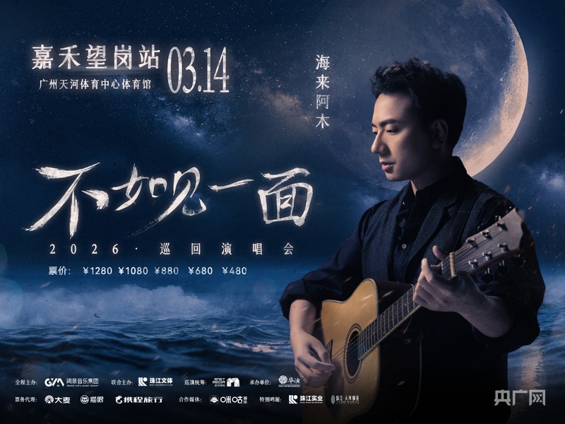 ����ů���������������Ӣ�ž�������zoty��ŷ��(�й����޹�˾)�ٷ���վʵҵ�����Ա���ݳ�̽����������������