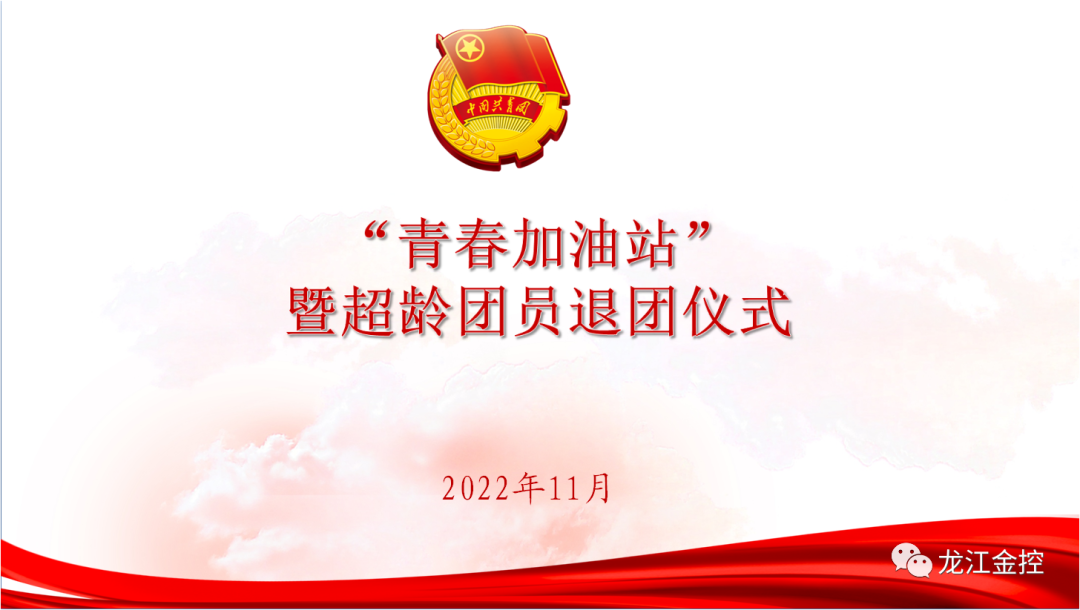 20221202024849842 \